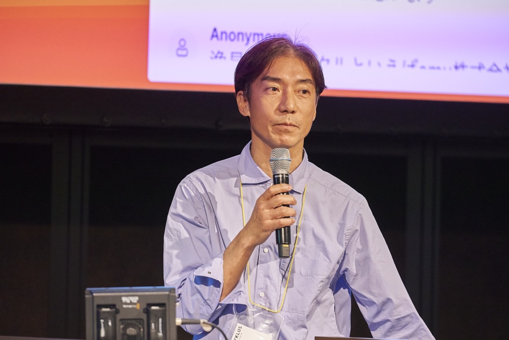平田氏